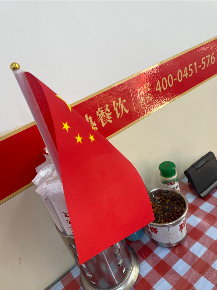 b759f4d0-6382-4c93-94fd-7cfcb0a5f6b8.png