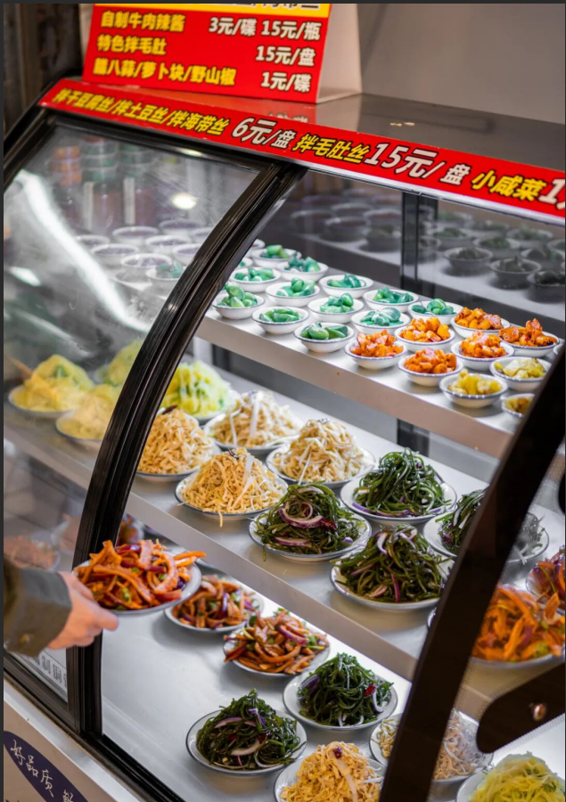 66cb2a36-37d1-4f04-9a10-ee8c452b1885.png 66cb2a36-37d1-4f04-9a10-ee8c452b1885.png