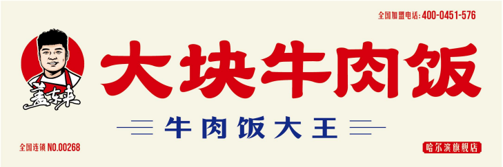 256314.png 256314.png